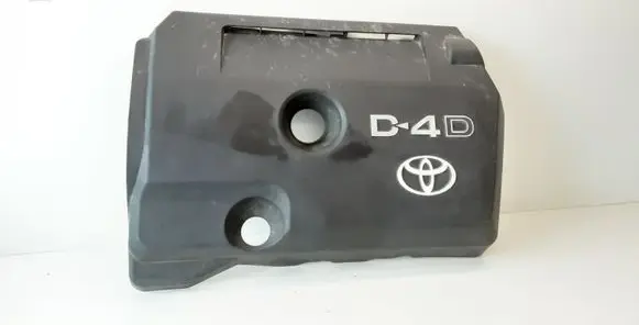 Engine cover (trim)
