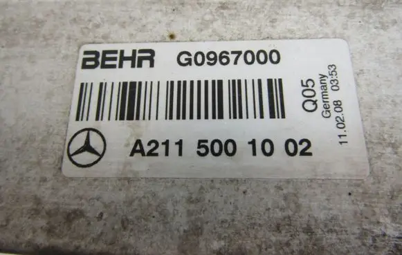 Mercedes-Benz E W211 Intercooler radiator A2115001002