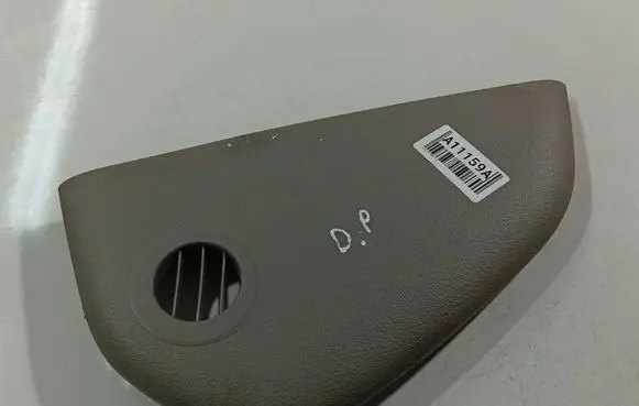 Audi A6 S6 C6 4F Other interior part 4F0857086C
