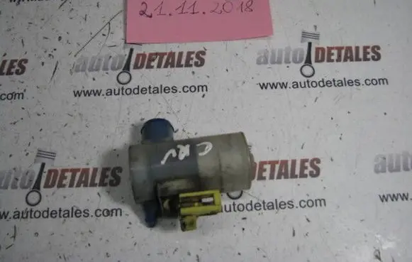 Honda CR-V Windscreen/windshield washer pump