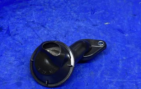 Audi A5 Oil pump 06H115251M