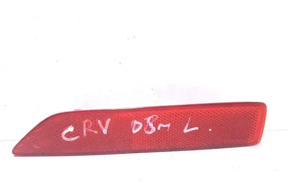 Honda CR-V Rear tail light reflector P6368L