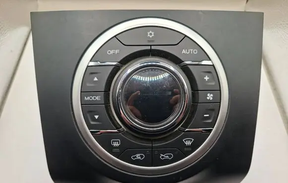 Isuzu D-Max Climate control unit 8982904421
