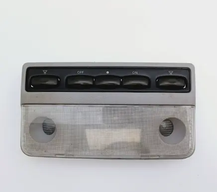 Mitsubishi Space Wagon Front seat light