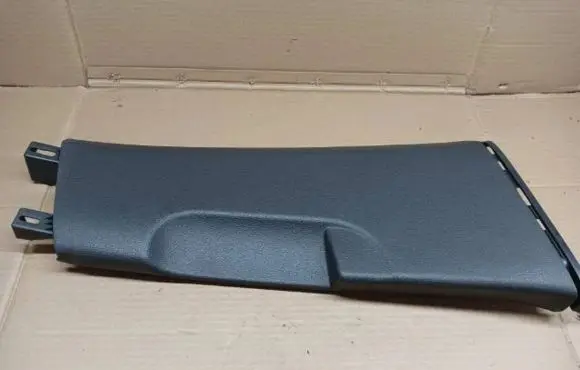 Volkswagen Golf VII Other interior part 5G4867292D
