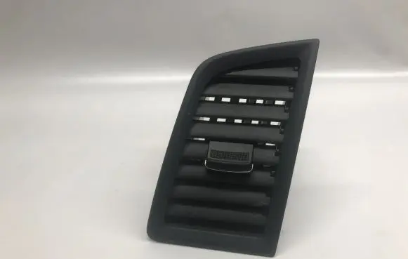 Mitsubishi ASX Other center console (tunnel) element 8030A158