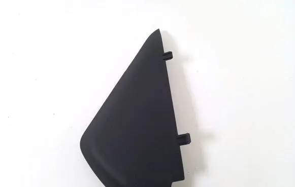 Panel trim