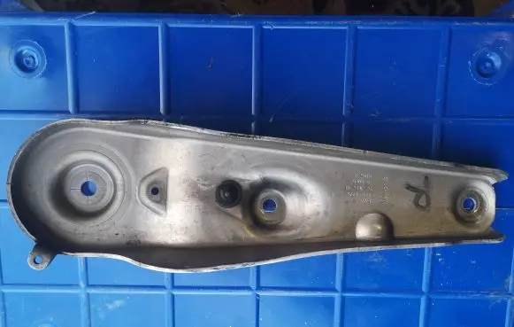 Other rear suspension part