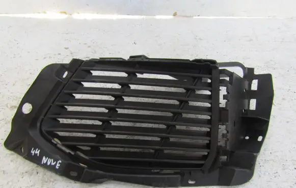 Peugeot 3008 II Front bumper lower grill 9810870377