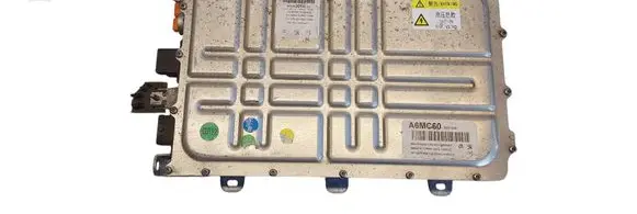Peugeot 508 II Battery charger (optional) 9838430180
