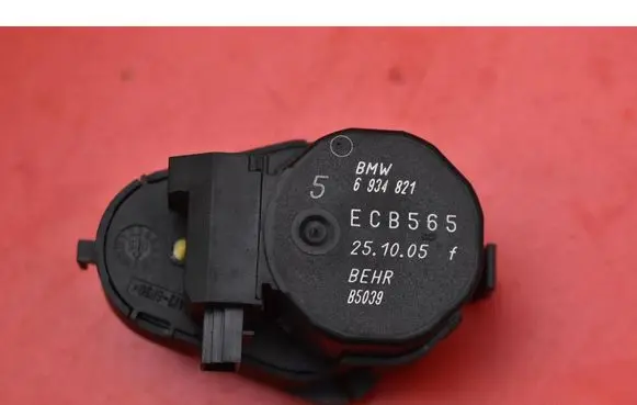 Air flap motor/actuator