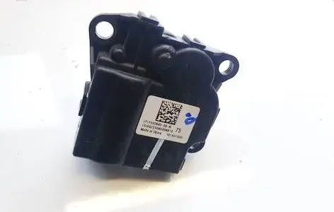 Air flap motor/actuator