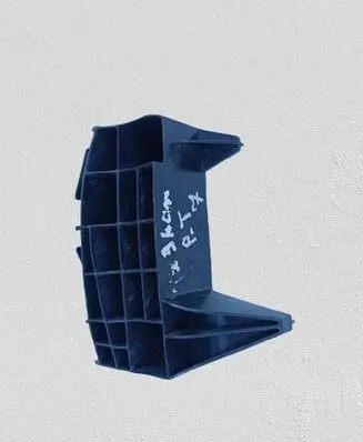 Toyota Avensis T270 Rear bumper mounting bracket 5256205070