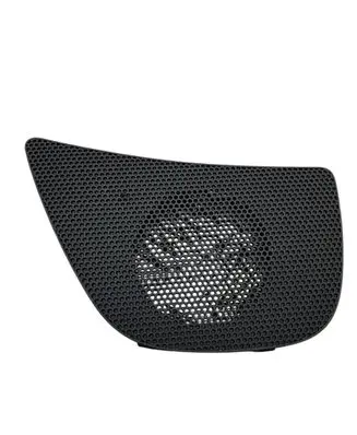 Side speaker trim/cover