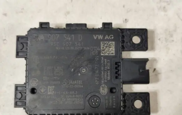 Skoda Kodiaq Distronic sensor radar 3WA907541D