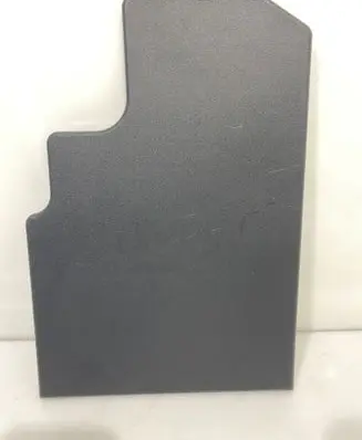 Toyota C-HR I Battery box tray cover/lid 58440F4010
