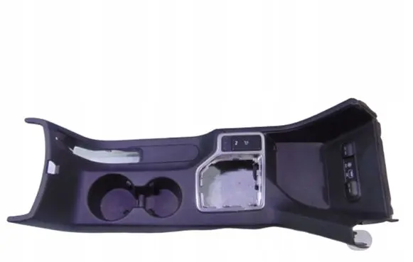 KIA Sportage Center console 84680F1210