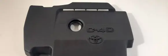 Toyota Avensis T270 Engine cover (trim) 00000077