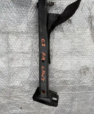 Citroen C3 Aircross Front bumper support beam