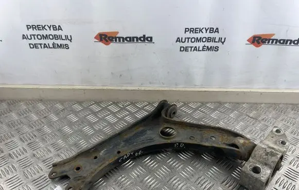 Volkswagen Caddy Front lower control arm/wishbone