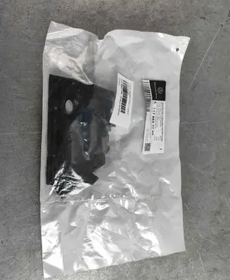 Mercedes-Benz CLA C117 X117 W117 Front bumper lower grill a1178857700