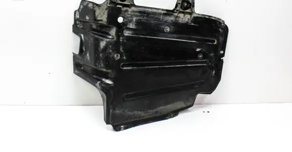 Volkswagen Jetta VII Side bottom protection 17A825205A
