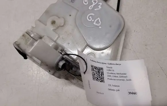 Mazda 6 Rear door lock 8K13B0530