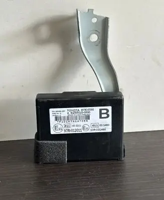 Alarm control unit/module