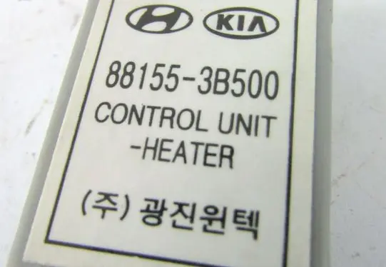 KIA Opirus Other control units/modules 881553B500