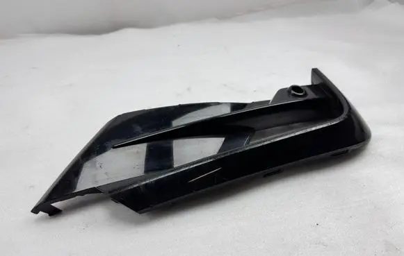 Volkswagen Tiguan Front fog light trim/grill 5NA853666D 5NA853666