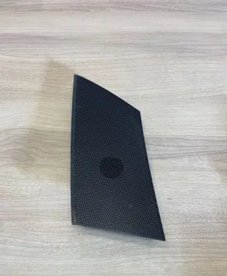 Side speaker trim/cover