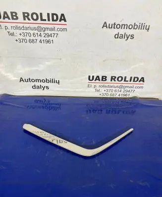 Mercedes-Benz E W124 Front bumper splitter molding 