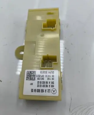 Tailgate/trunk control unit/module