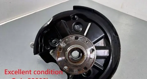 Skoda Kodiaq Rear wheel hub 5QF505435H 5WA407621A
