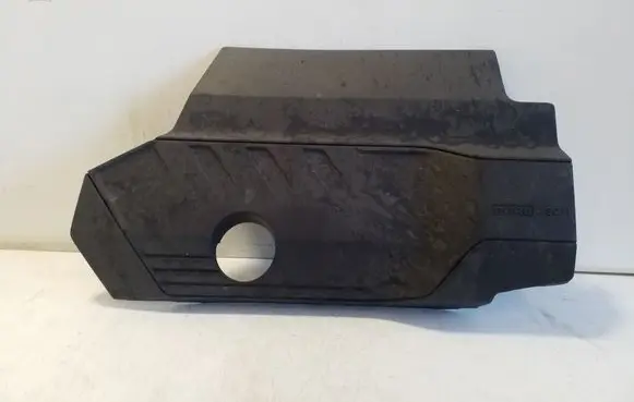 Citroen C5 Aircross Engine cover (trim) 9819671280
