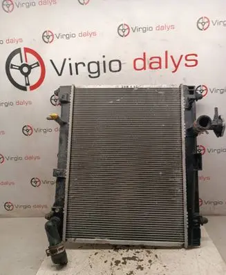 Toyota Verso-S Coolant radiator 4221746372 4709