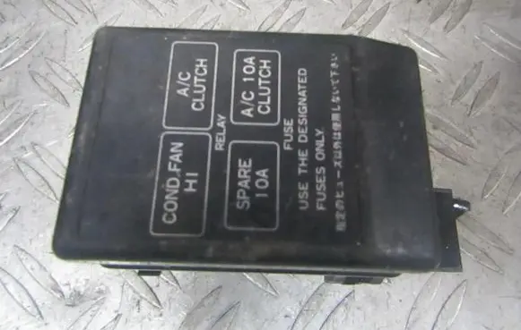 Mitsubishi Carisma Fuse box set
