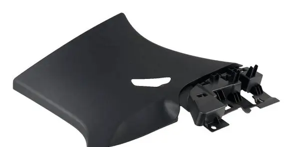 DS Automobiles 3 Crossback Other interior part 9820796180
