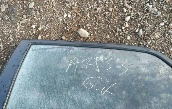 Mazda 2 Rear door window glass