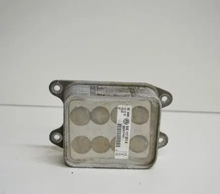 Volkswagen Jetta VII Gearbox / Transmission oil cooler 04E117021K