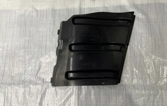 Mitsubishi Outlander Other exterior part 5370AB849