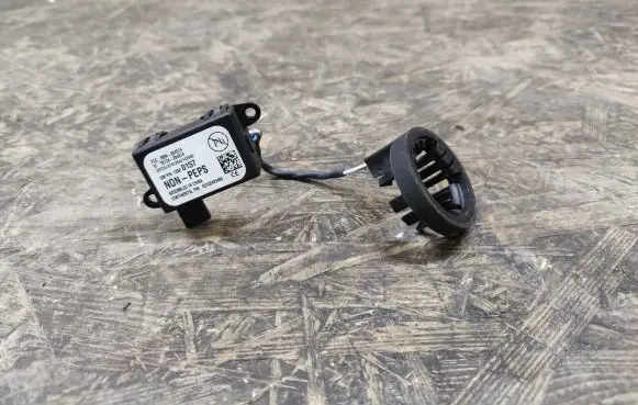 Opel Astra J Immobiliser reader (aerial) 7812A284074