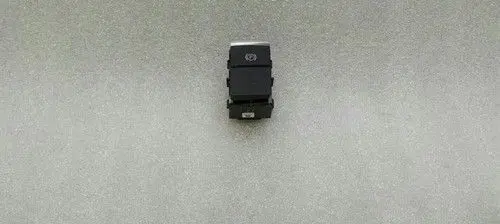 Audi A4 S4 B9 8W Switch for retractable tow bar 8W2927225A