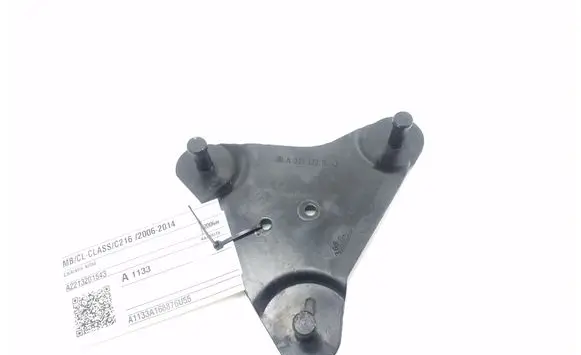 Mercedes-Benz CL C216 Other body part A2213201543