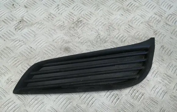 Opel Astra K Front bumper lower grill 13448413
