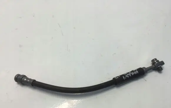 Audi Q2 - Brake line pipe/hose 