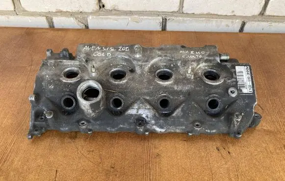 Rocker cam cover