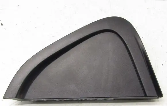 Dacia Sandero III Fender end trim 788723024R