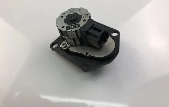 Intake manifold valve actuator/motor