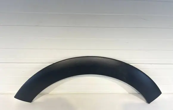 Citroen C3 Rear arch trim 9812088880
